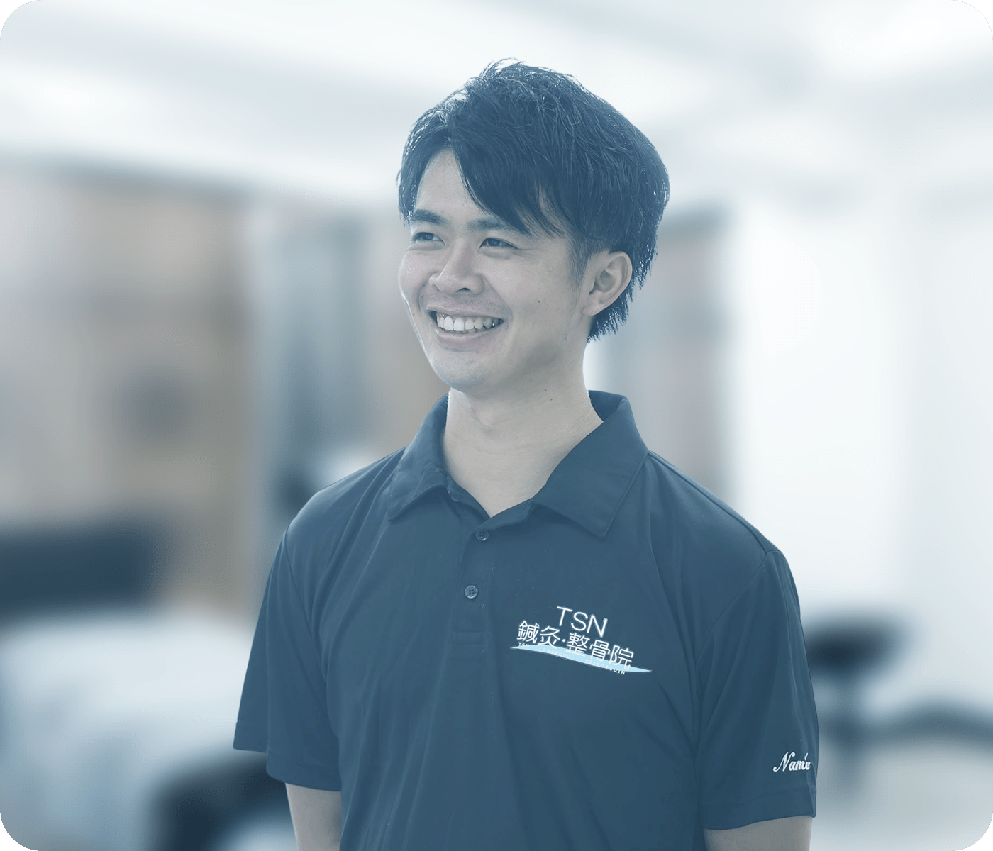 SN鍼灸・整体院 院長