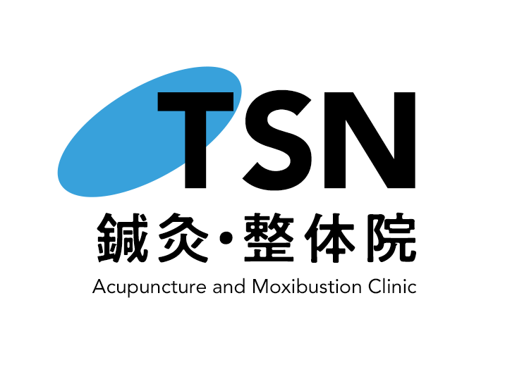 TSN鍼灸・整体院
